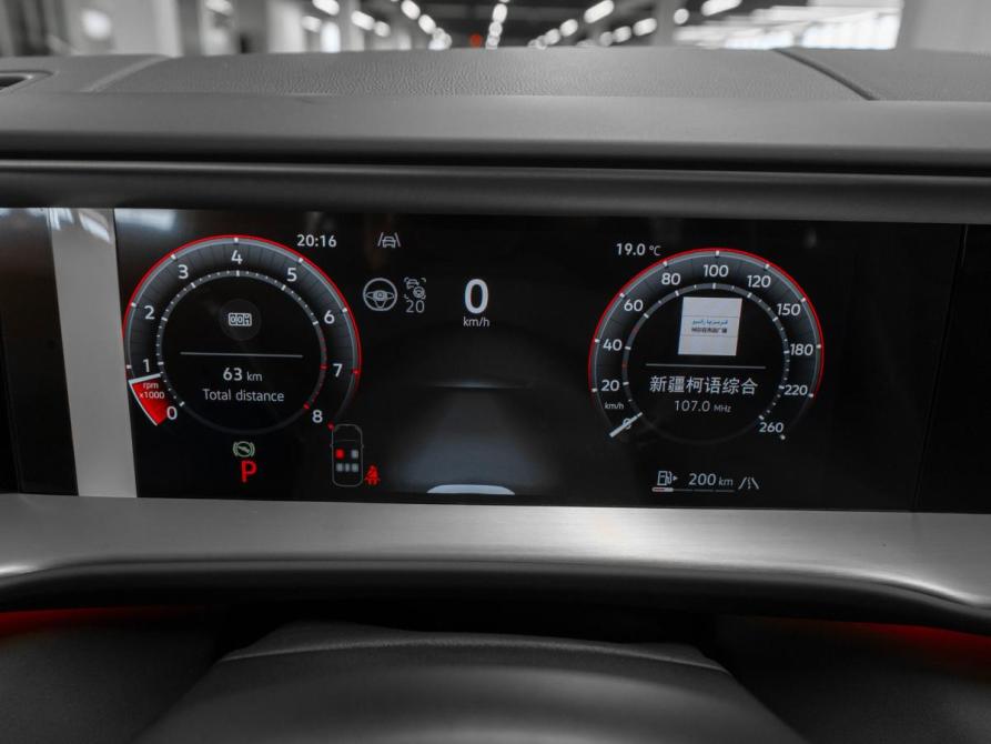 Volkswagen Teramont II (China Market) Москва  - изображение 12