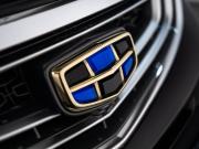 Geely Atlas I Иркутск  - изображение 51