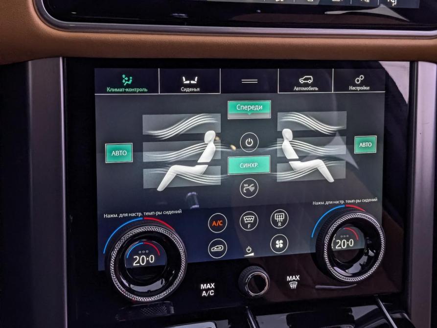 Land Rover Range Rover IV Рестайлинг Москва  - изображение 28
