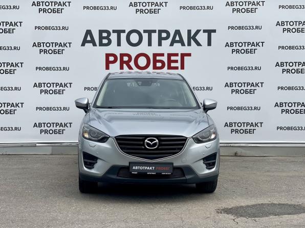 Mazda CX-5 I Рестайлинг с пробегом 2016 года, цена 1 849 000 рублей, 192992 км, внедорожник, Автокод Объявления