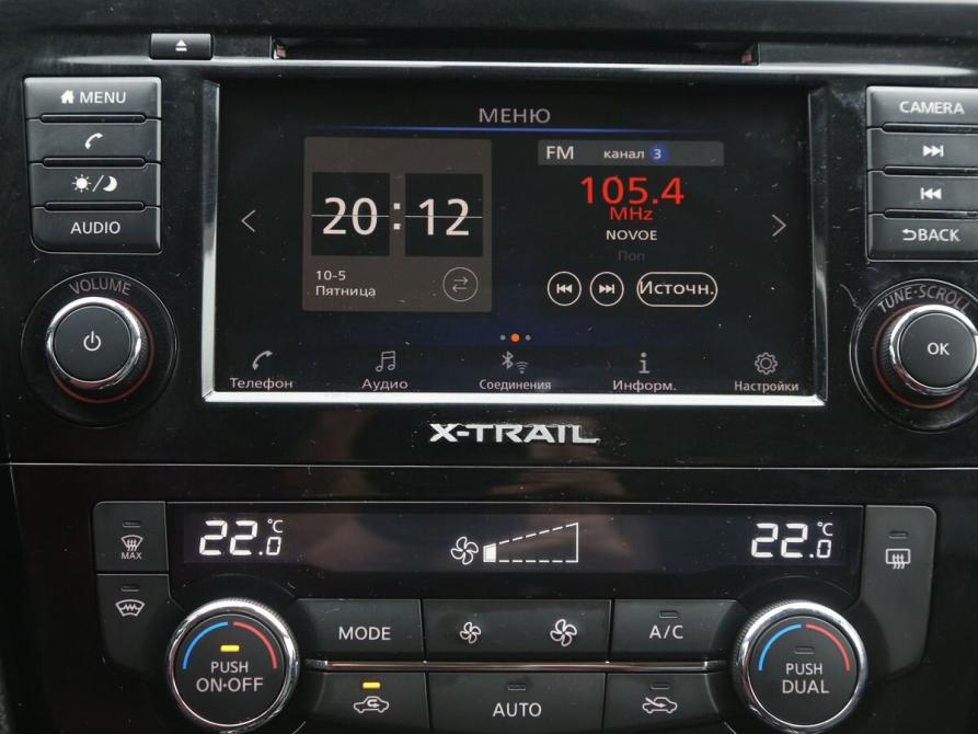 Nissan X-Trail III Рестайлинг Иваново  - изображение 15