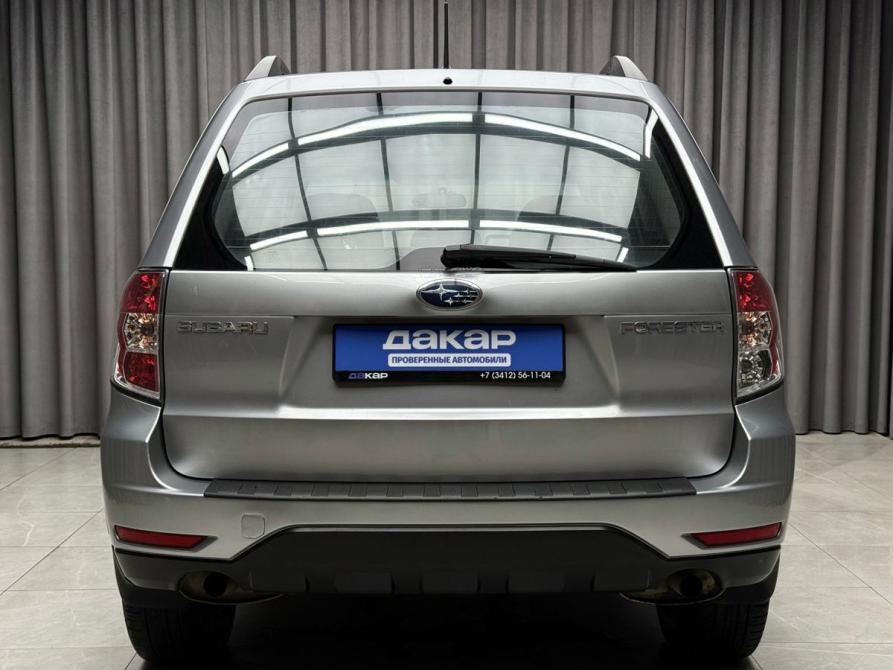 Subaru Forester III Ижевск  - изображение 5