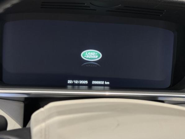 Land Rover Range Rover IV с пробегом 2014 года, цена 3 500 000 рублей, 266902 км, внедорожник, Автокод Объявления