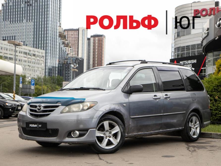 Mazda MPV II (LW) Рестайлинг Москва  - изображение 1
