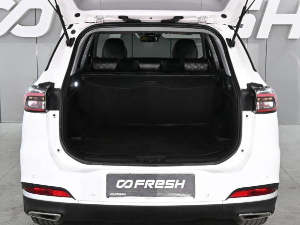 Chery Tiggo 7 Pro Max I Рестайлинг с пробегом 2024 года, цена 2 099 000 рублей, 37923 км, внедорожник, Автокод Объявления