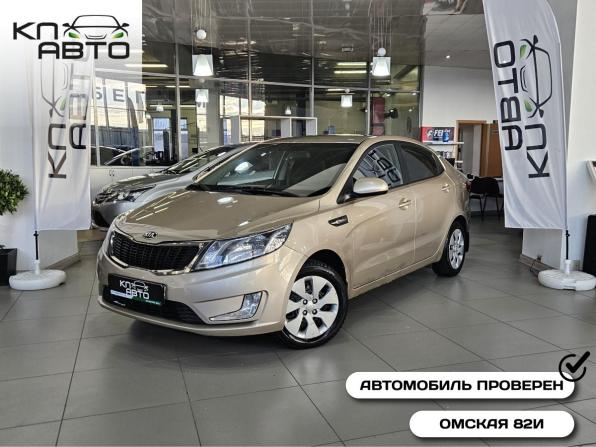 Kia Rio III с пробегом 2013 года, цена 665 000 рублей, 171065 км, седан, Автокод Объявления