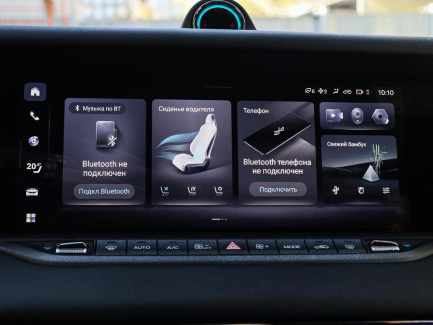 Voyah Free I Рестайлинг Москва  - изображение 22