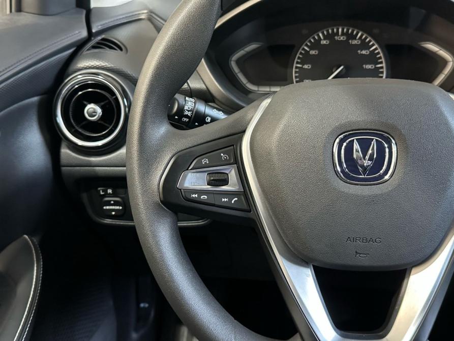 Changan Alsvin Ростов-на-Дону  - изображение 8