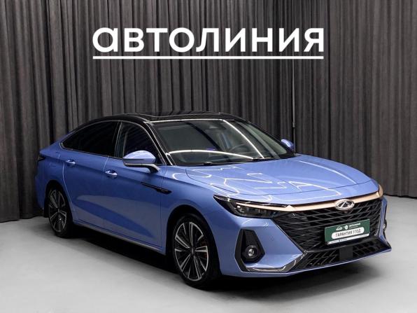Chery Arrizo 8 с пробегом 2023 года, цена 1 879 000 рублей, 50000 км, седан, Автокод Объявления