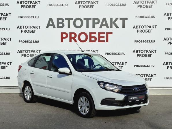 Lada (ВАЗ) Granta I Рестайлинг с пробегом 2020 года, цена 675 000 рублей, 61315 км, лифтбек, Автокод Объявления