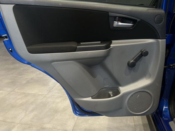 Suzuki SX4 I (Classic) Рестайлинг с пробегом 2012 года, цена 758 000 рублей, 170000 км, хэтчбек, Автокод Объявления
