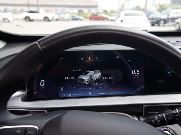 Chery Tiggo 7 Pro Max I с пробегом 2023 года, цена 1 712 000 рублей, 56649 км, внедорожник, Автокод Объявления