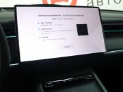 GAC Trumpchi S7 Минеральные Воды  - изображение 36