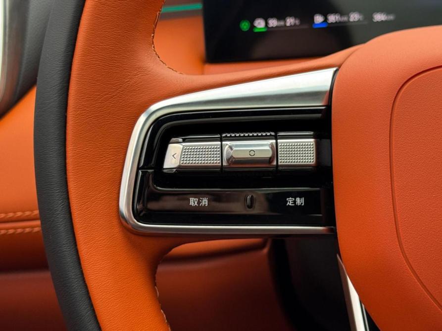 Geely Galaxy M7 Кропоткин  - изображение 20
