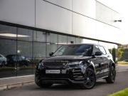 Land Rover Range Rover Evoque II Санкт-Петербург  - изображение 36