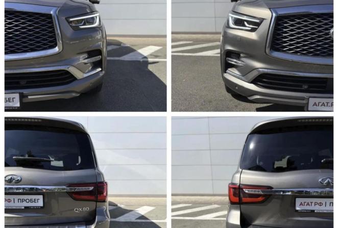 Infiniti QX80 I Рестайлинг 2 с пробегом 2018 года, цена 3 700 000 рублей, 136640 км, внедорожник, Автокод Объявления