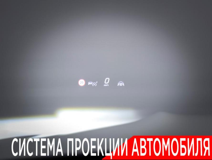 Mercedes-Benz GLS II (X167) Рестайлинг Москва  - изображение 26