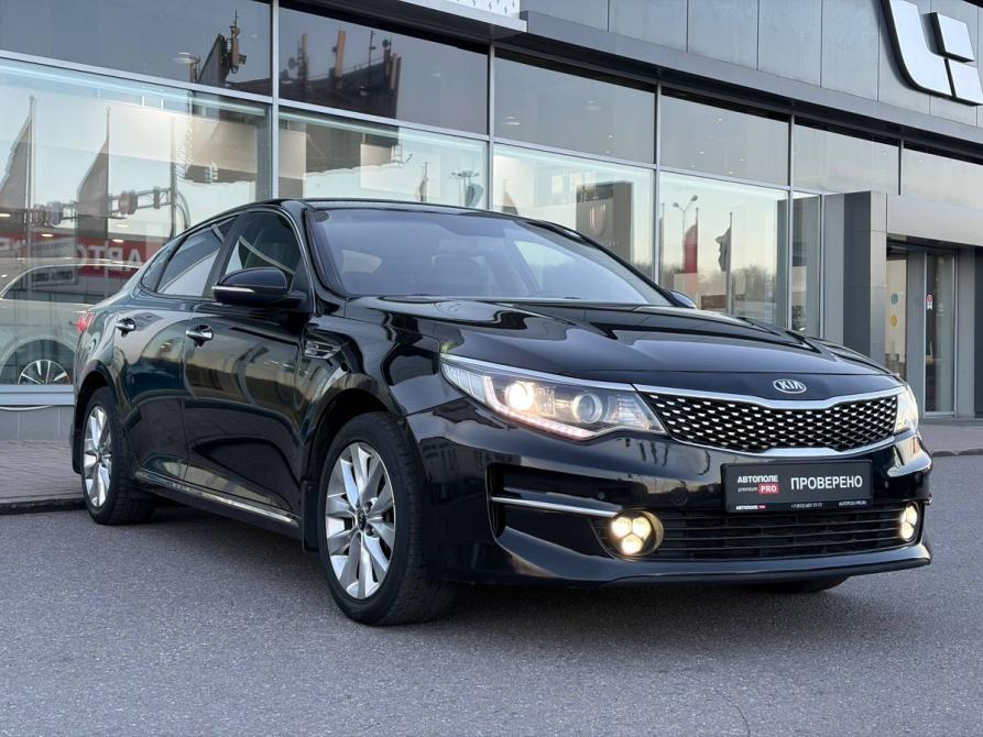 Kia Optima IV Санкт-Петербург  - изображение 2