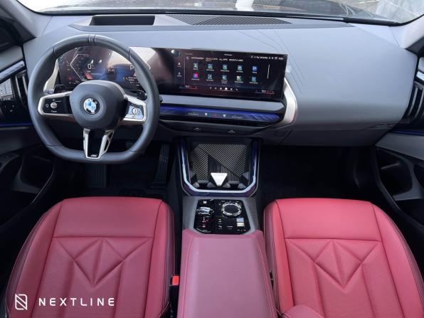 Новый BMW X3 IV (G45/G48) 2025 года, цена 7 290 000 рублей, внедорожник, Автокод Объявления