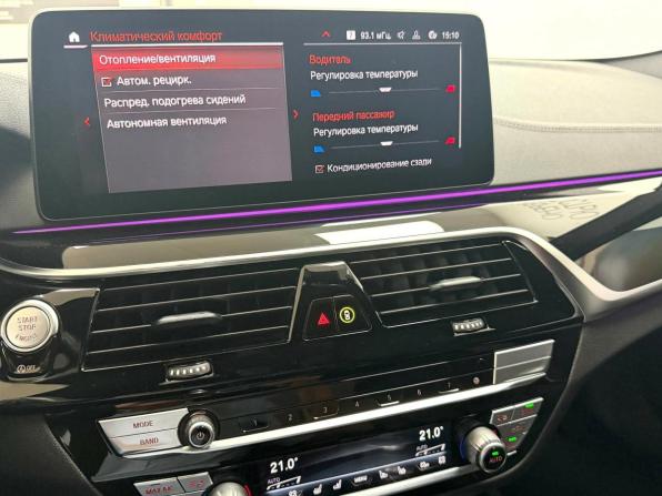 BMW 5 серии VII (G30/G31/G38) Рестайлинг с пробегом 2021 года, цена 5 545 000 рублей, 69179 км, седан, Автокод Объявления