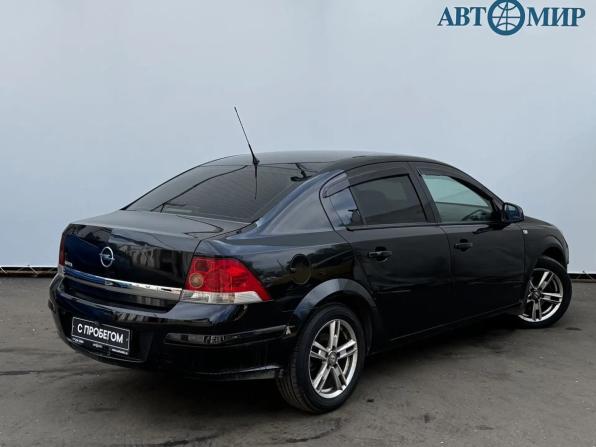 Opel Astra H Рестайлинг с пробегом 2010 года, цена 717 000 рублей, 157909 км, седан, Автокод Объявления