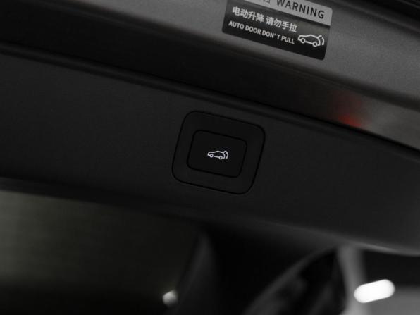 GAC Trumpchi S7 I с пробегом 2025 года, цена 5 200 000 рублей, 50 км, внедорожник, Автокод Объявления