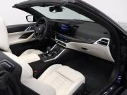 BMW M4 G82/G83 Рестайлинг Санкт-Петербург  - изображение 60