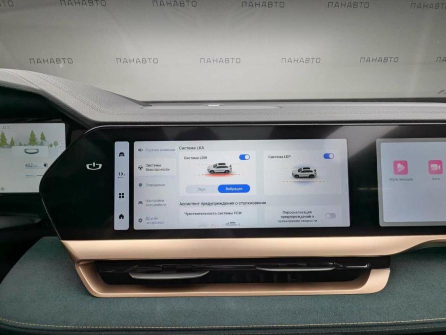 Geely Monjaro I Москва  - изображение 13