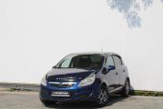 Opel Corsa D Березники  - изображение 17