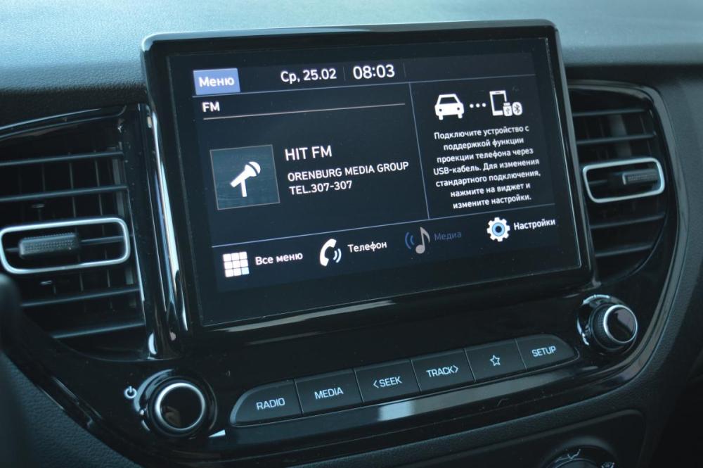 Hyundai Solaris II Рестайлинг Оренбург  - изображение 8