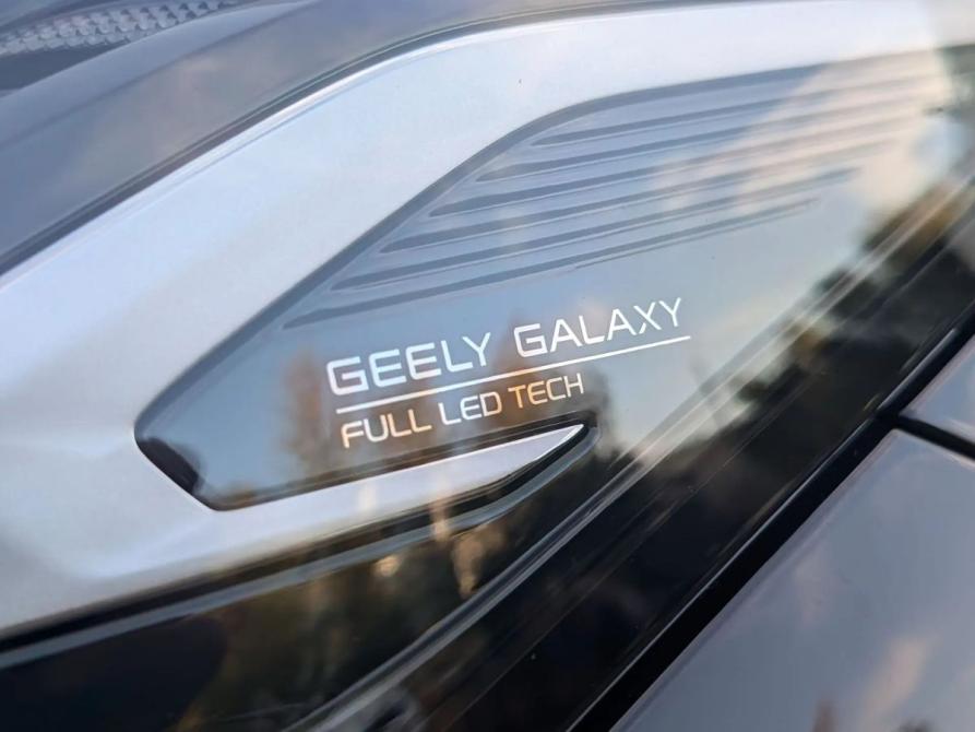 Geely Galaxy L7 Москва  - изображение 19