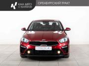 Kia Cerato IV Казань  - изображение 18