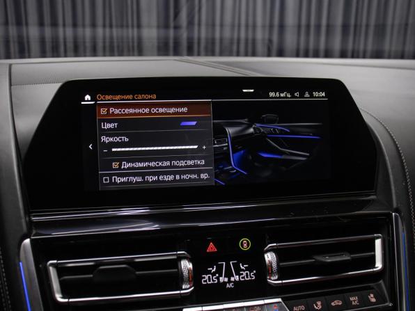 BMW 8 серии II (G14/G15/G16) с пробегом 2019 года, цена 8 749 000 рублей, 74673 км, купе, Автокод Объявления