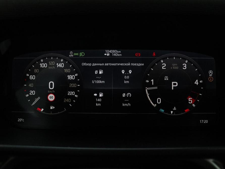 Land Rover Defender II Москва  - изображение 31