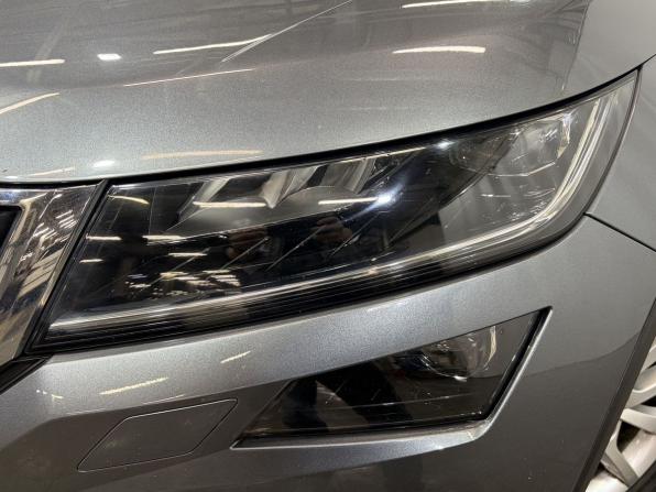Skoda Kodiaq I с пробегом 2018 года, цена 2 700 000 рублей, 84500 км, внедорожник, Автокод Объявления