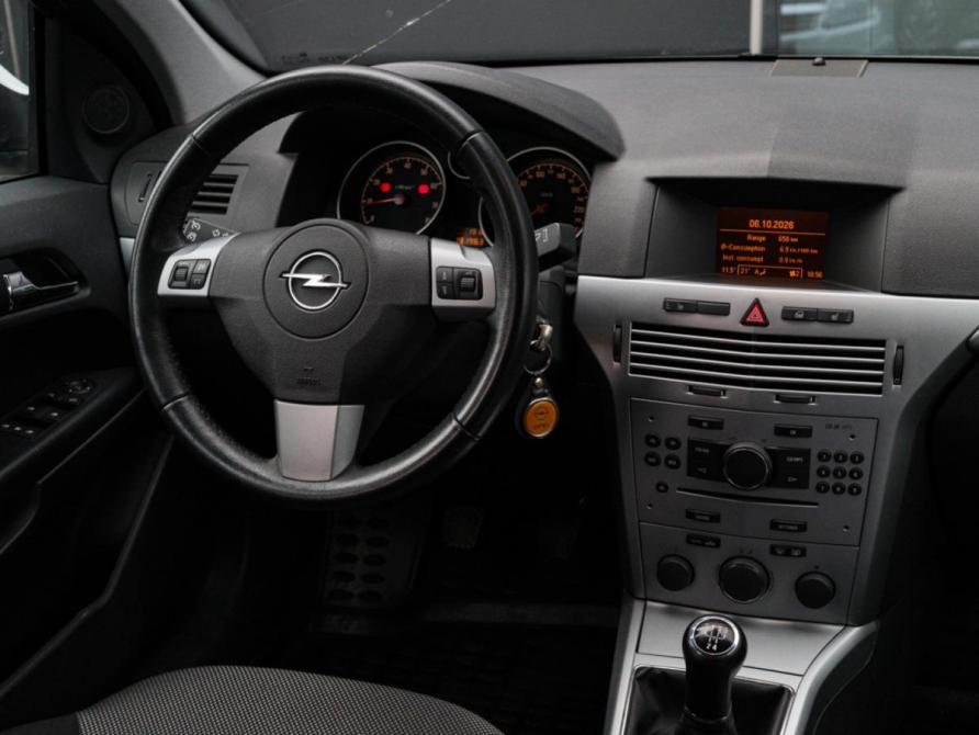 Opel Astra H Рестайлинг Москва  - изображение 10