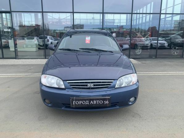 Kia Spectra I Рестайлинг 2 с пробегом 2006 года, цена 309 000 рублей, 225393 км, седан, Автокод Объявления