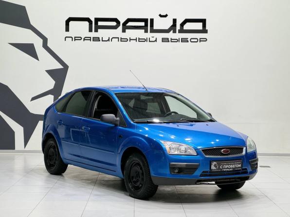 Ford Focus II с пробегом 2006 года, цена 469 900 рублей, 188220 км, хэтчбек, Автокод Объявления