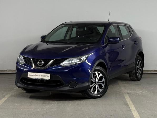 Nissan Qashqai II с пробегом 2016 года, цена 1 450 000 рублей, 116587 км, внедорожник, Автокод Объявления