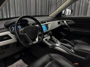 Geely Atlas I Красноярск  - изображение 20