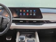 Chery Arrizo 8 Екатеринбург  - изображение 23