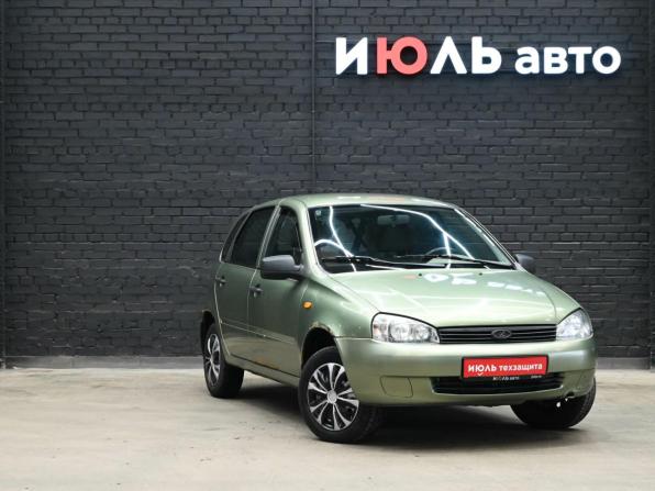 Lada (ВАЗ) Kalina I с пробегом 2011 года, цена 315 000 рублей, 79439 км, хэтчбек, Автокод Объявления