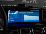 Mercedes-Benz GLE Coupe II (C167) Рестайлинг Москва  - изображение 47