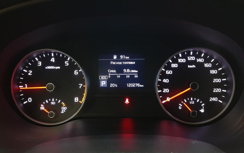 Kia Sportage IV Рестайлинг Москва  - изображение 8