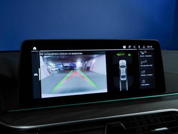 BMW 5 серии VII (G30/G31/G38) Рестайлинг с пробегом 2020 года, цена 4 953 444 рубля, 101278 км, седан, Автокод Объявления
