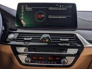 BMW 5 серии VII (G30/G31/G38) Рестайлинг Москва  - изображение 45