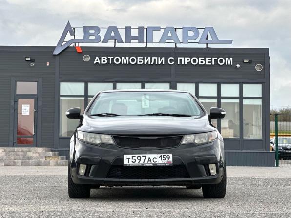 Kia Cerato II с пробегом 2010 года, цена 750 000 рублей, 178400 км, купе, Автокод Объявления