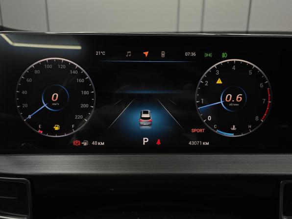 Chery Tiggo 7 Pro Max I с пробегом 2023 года, цена 2 049 000 рублей, 42000 км, внедорожник, Автокод Объявления