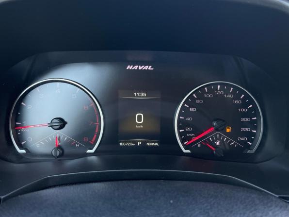 Haval F7 I с пробегом 2021 года, цена 1 599 000 рублей, 106750 км, внедорожник, Автокод Объявления