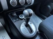 Nissan X-Trail II Рестайлинг Уфа  - изображение 31